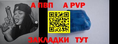 дурь Бугуруслан