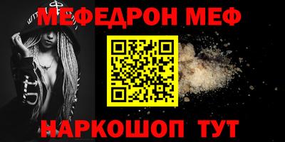 дурь Бугуруслан