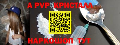 дурь Бугуруслан