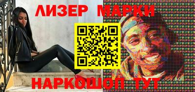 дурь Бугуруслан