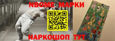 мефедрон VHQ Бузулук