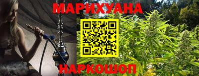 дурь Бугуруслан