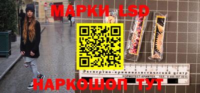 дурь Бугуруслан