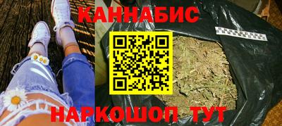 дурь Бугуруслан