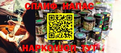дурь Бугуруслан