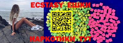 мефедрон VHQ Бузулук