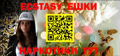 дурь Бугуруслан