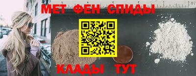 дурь Бугуруслан