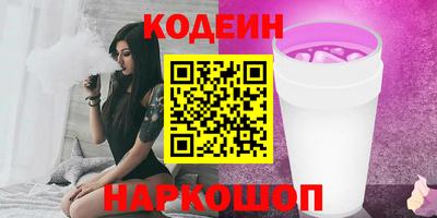 дурь Бугуруслан