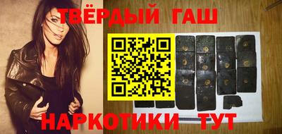 мефедрон VHQ Бузулук